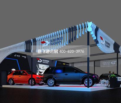 汽車展臺設計效果圖,汽車展臺設計方案 汽車展臺設計效果圖,汽車展臺設計方案