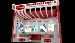馬來西亞安全乳膠手套醫藥展小面積展臺設計效果圖