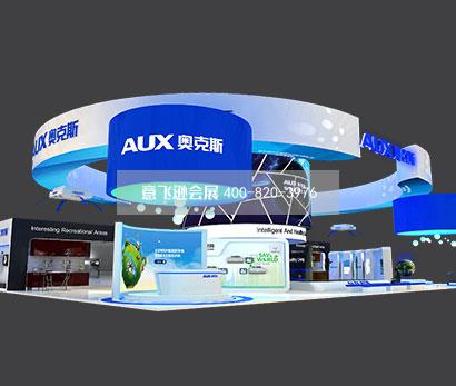 大型展臺設計效果圖 大型展臺設計效果圖