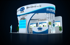 萊爾生物醫藥展臺設計效果圖方案