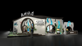 杭州旅游展展臺設計,杭州展位杭州旅游展臺設計效果圖