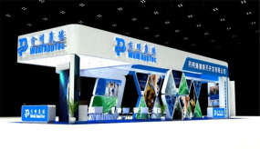 生物工程展藥明康德展臺設計效果圖