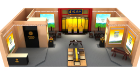北京茶業展展臺設計,中閩魏式北京茶業展展臺設計效果圖
