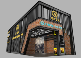 上海焙烤展展臺設計,圣士食品上海焙烤展展臺設計效果圖方案