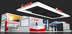 阿特斯展臺(tái)