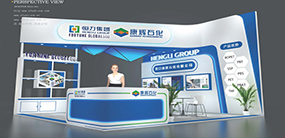 恒力上海薄膜展展臺設(shè)計方案