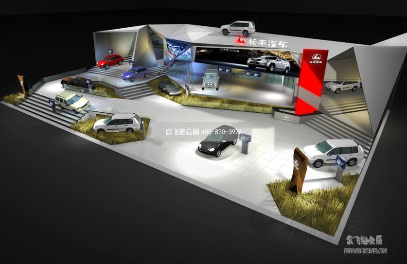 上海車展展臺設(shè)計搭建長豐汽車展位設(shè)計裝修