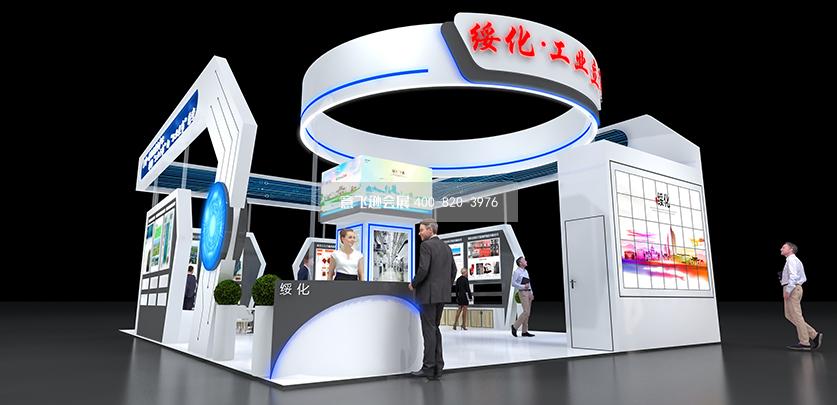 綏化展臺(tái)設(shè)計(jì)