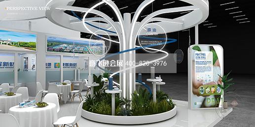 深圳國際塑料橡膠展展臺(tái)設(shè)計(jì)搭建