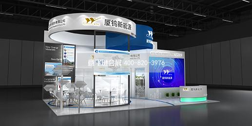 光伏展展位設(shè)計裝修