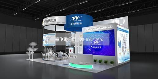 光伏展展位設(shè)計裝修